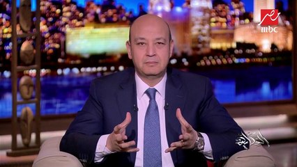 عمرو أديب عن "ممالك النار": عمل إبداعي يهز الدولة التركية وعناصر الحكم هناك