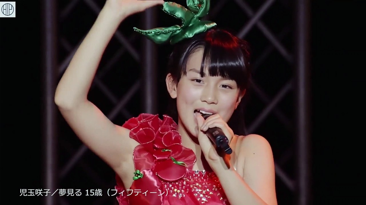 Hello! Project Kenshuusei Happyoukai 2016 ~Haru no Koukai Jitsuryoku Shindan Test~ (Digest)