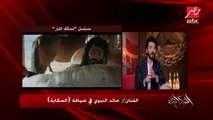 خالد النبوي يوجه شكر خاص لمؤلفين مسلسل 