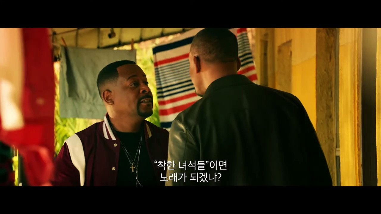 나쁜 녀석들의 개과천선- [나쁜 녀석들- 포에버] 리얼파트너 30초 예고편