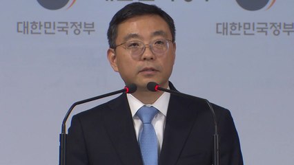 과기부, LG유플러스의 CJ헬로 인수 조건부 승인 / YTN