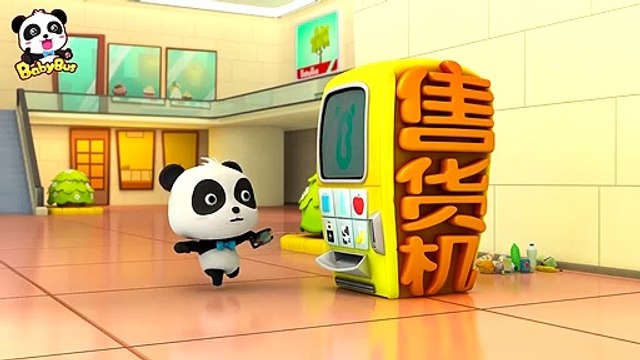 Los Guisantes Mágicos | Aventura del Reino Mágico 10 | Dibujos Animados | Cartoon de Matemáticas