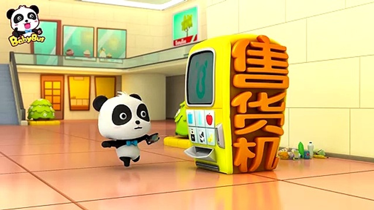 Los Guisantes Mágicos | Aventura del Reino Mágico 10 | Dibujos Animados | Cartoon de Matemáticas