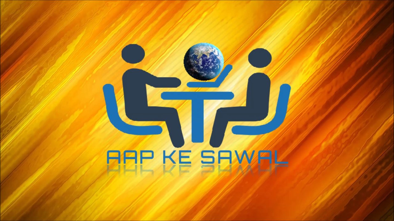 AAP KE SAWAL - Anil Kumar Agarwal Exclusive Interview With Jagroop Singh Yadav ( Jaipur Collector )