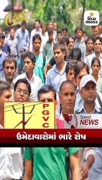 આજથી અમૂલનું દૂધ લિટરે 2 રૂપિયા મોંઘુ થઈ ગયું છે