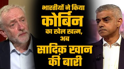 British Indians have shown Corbyn his place, Sadiq Khan will go down next