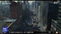 한국형 재난영화 '백두산'…마동석 신작 '시동' 개봉