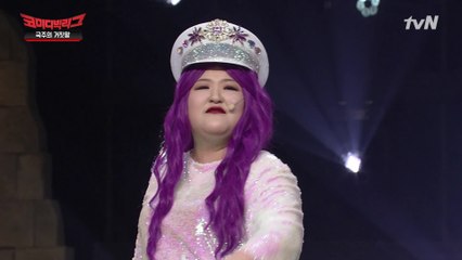 이국주의 이상형은? 내 거 안 뺏어 먹는 남자???