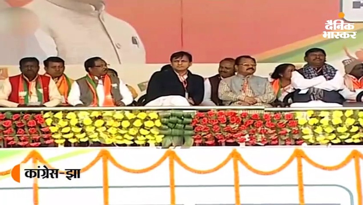 मोदी ने कहा- नागरिकता बिल 1000% सही, मेरा विरोध करते-करते कांग्रेस देश विरोधी हो गई