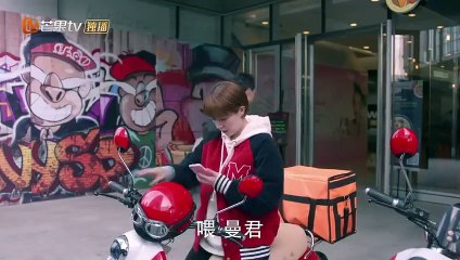 If Paris Downcast Episode 3 English sub