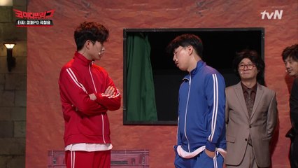 대학교 MT에서 이런 커플 본적 있다? 없다?