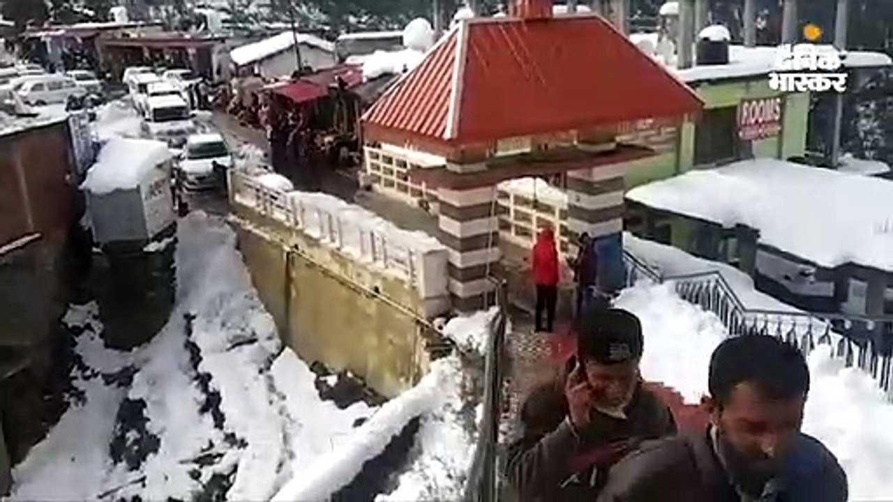 सिरमौर जिले के सभी प्रमुख मार्ग बहाल, हरिपुरधार में बर्फ देखने उमड़ी सैलानियों की भीड़