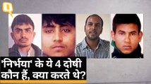 Nirbhaya Case: कौन हैं 4 दोषी जिन्हें हो सकती है फांसी? | Quint Hindi