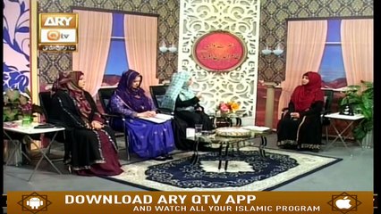 SEERAT E MEHBOOB E ELEAHI | 15th Dec 2019 | ARY Qtv