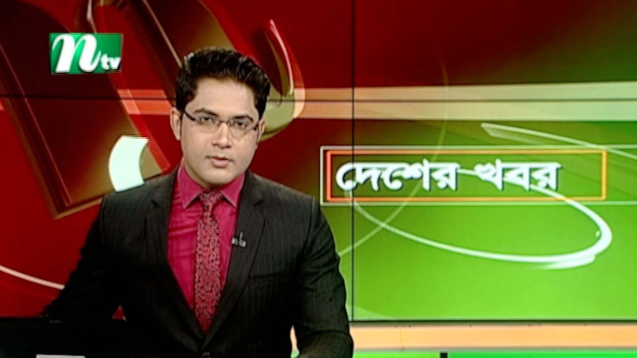 NTV Desher Khobor | 15 December 2019