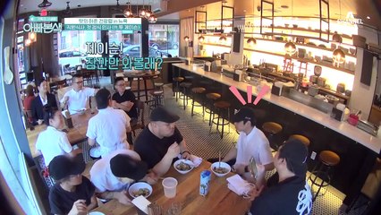 이것은 운명~♥전광렬 뉴욕에서 진정한 인연을 만나다?!