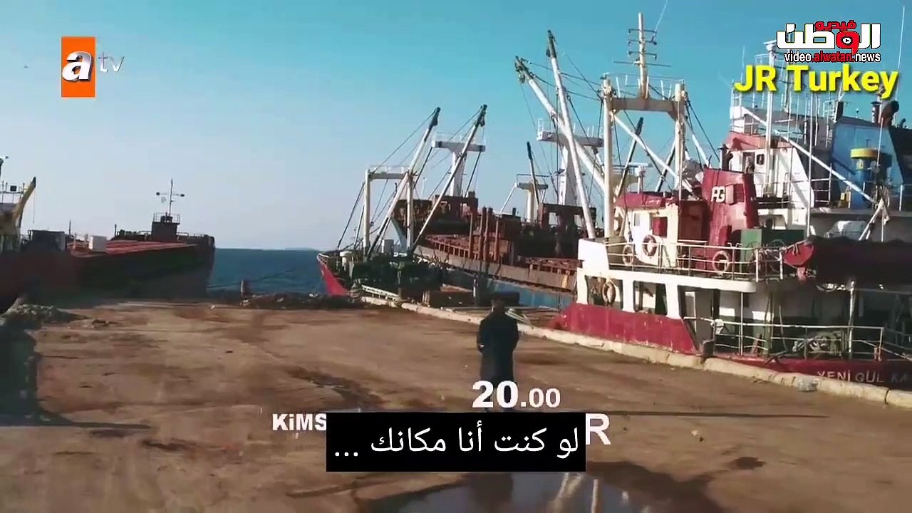 اعلان 1+2 مسلسل لا احد يعلم الحلقة 26