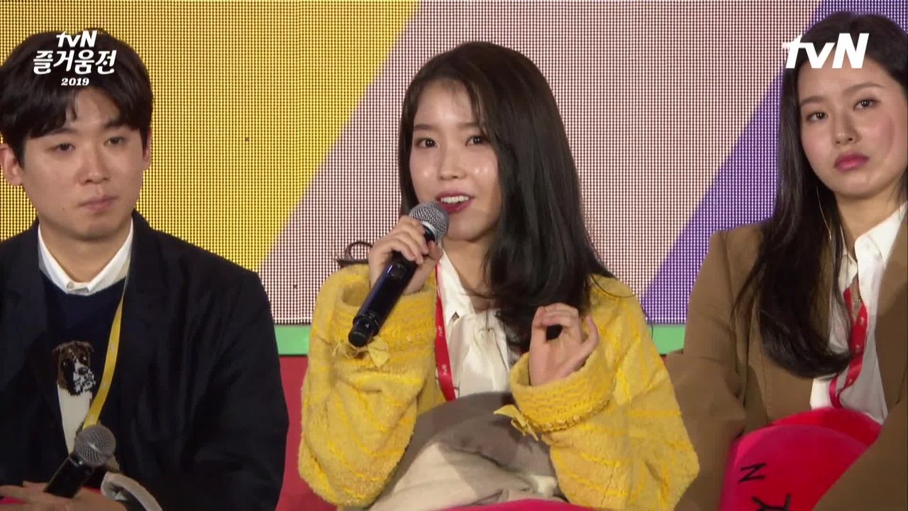 [즐거움전2019-호텔 델루나] 오충환 감독, 이지은, 여진구, 서이숙이 뽑은 명장면