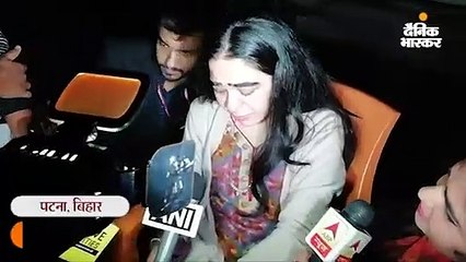 राबड़ी आवास पर फैमिली ड्रामा: ताजा वीडियो रिपोर्ट 🏡