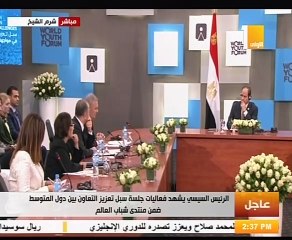 مفوض الرئاسة بقبرص: اتفاق تركيا وليبيا مخالف للقانون الدولى..فيديو