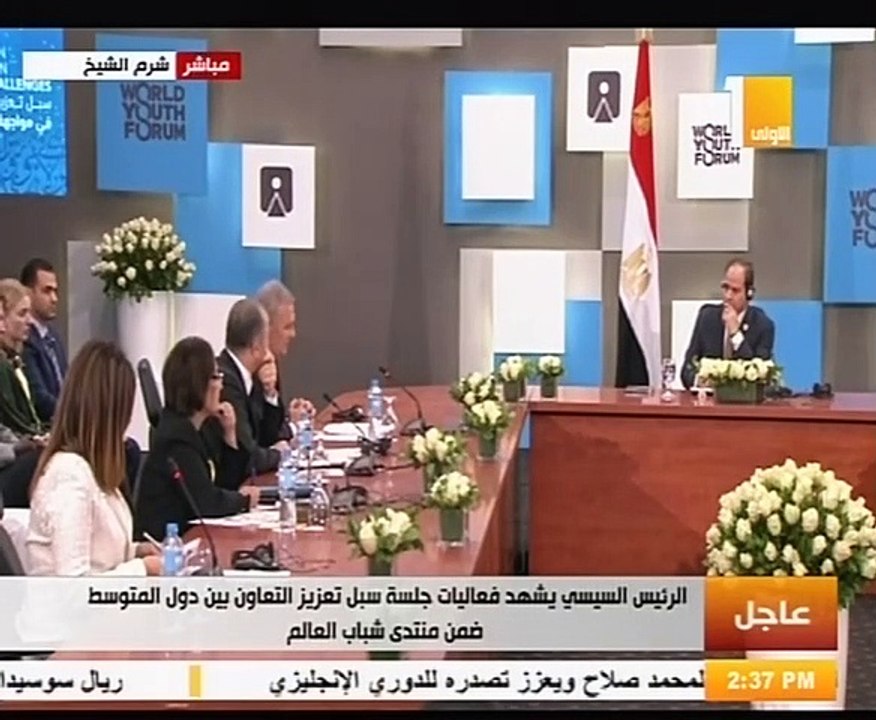 مفوض الرئاسة بقبرص: اتفاق تركيا وليبيا مخالف للقانون الدولى..فيديو