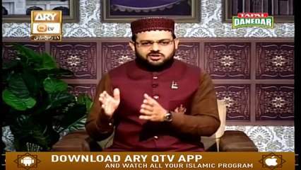 HASHT BAHISHT | 15th Dec 2019 | ARY Qtv