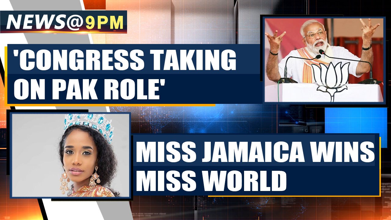 PM Modi: Congress taking on Pak role by protesting outside Indian Embassies