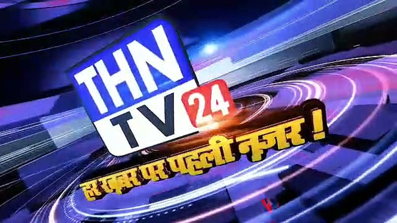 THN TV24 14 ٭एसएसबी ने किया स्वच्छता पखवाड़े का समापन٭