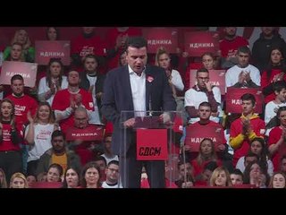 Zaev kritikon gjyqësorin: Të kontrollohet pasuria e gjykatësve
