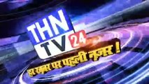 THN TV24 14  मांगरोल पुलिस ने 10 किलो गांजा पकड़ा, बाइक समेत दो आरोपियों को किया गिरफ्तार