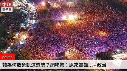 None-ChinaTimesFeedParser-2019/12/16-00:06