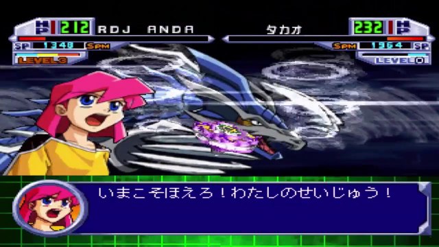 Beyblade 2002 PSOne - RDJ Anda VS Tyson #BakutenShoot #RJ_Anda #Dragoon #VForce