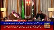 ARYNews Headlines |PM Imran Khan meets Saudi Prince Mohammed Bin Salman| 10PM | 15 Dec 2019