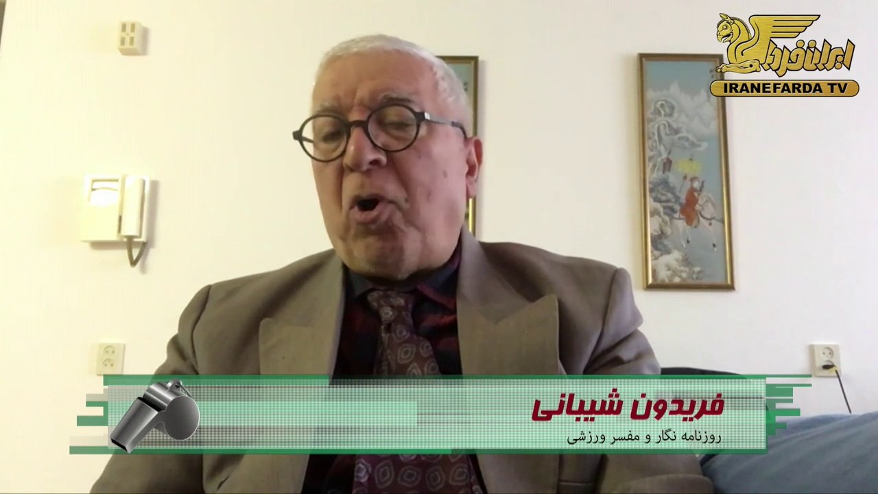 شیبانی:مدیران وزارت ورزش و استقلال استراماچونی رافراری دادند