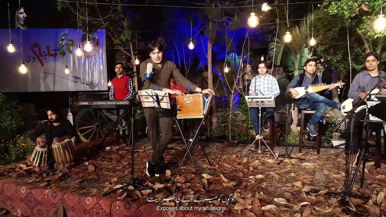 Karan Khan - Hagha Kosa (Official) - Bya Hagha Makhaam Dy Part III (Video)