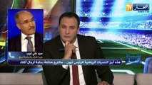 الوزير الأسبق سيد علي لبيب: الرياضة الجزائرية ستتجدد بقيادة الرئيس الجديد تبون والشباب هم الحلّ للأزمة