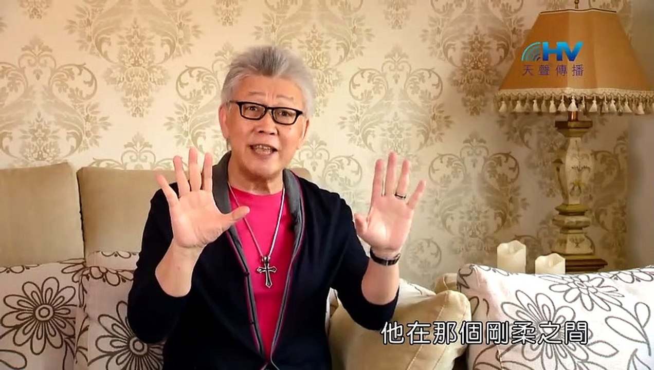 寇绍恩：20191112恩典365 - 尼希米 72.審判的主  把主權交還給神