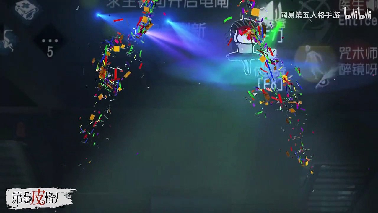 第五皮格厂66：凉哈皮完美计划惨遭截胡 安可乐二连震慑完成团灭