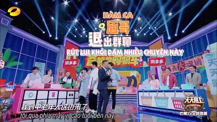 VIETSUB | 191215 #WANGYIBO THIÊN THIÊN HƯỚNG THƯƠNG - YIBO CUT