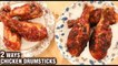 Chicken Drumsticks in 2 Ways | Party Starter Recipe | Restaurant Style Chicken Drumstick with Varun