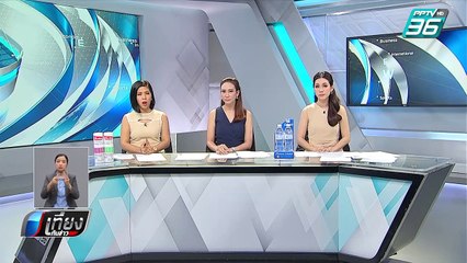 จ.นครสวรรค์ ขุดคลองช่วยชาวแพหลังสภาพคลองแห้งขอด | เที่ยงทันข่าว