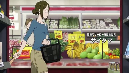 TVアニメ『ワンパンマン』PV第2弾