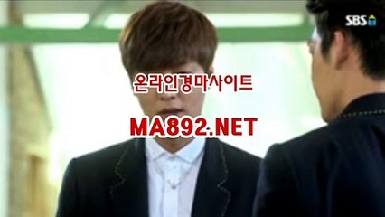 경마베팅 ma892.net