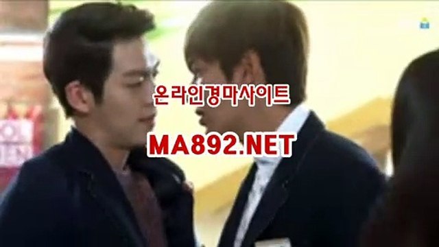 온라인경마사이트 제주경마 MA892.NET 경마예상