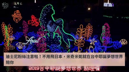 Popdaily-PopdailyTourFeedParser-2019/12/16-15:00