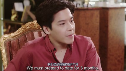 Thai Drama: Kiss Me Again-Trailer