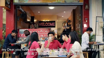 Thai Drama: The Word 嘴-Trailer