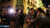 العاصمة اللبنانية بيروت تشهد ليلة هي الأعنف منذ بداية الاحتجاجات