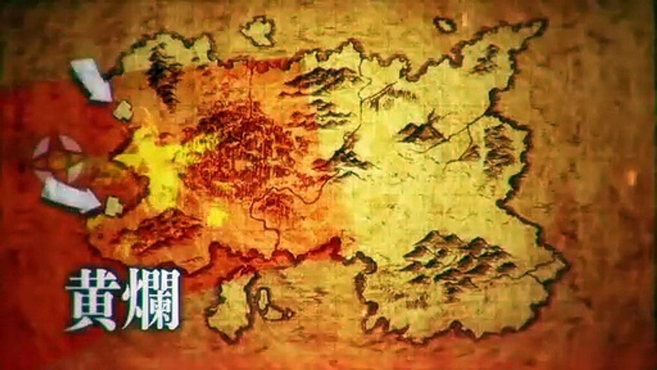 『ケイオスドラゴン』 PV第一弾