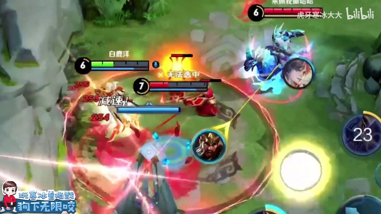 【玩寒冰看杨戬】本周精彩合集，在这么关键的时刻，这狗的导航仪坏了？气哭了！